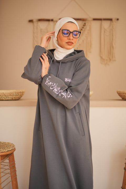 Grey Hoodie Abaya