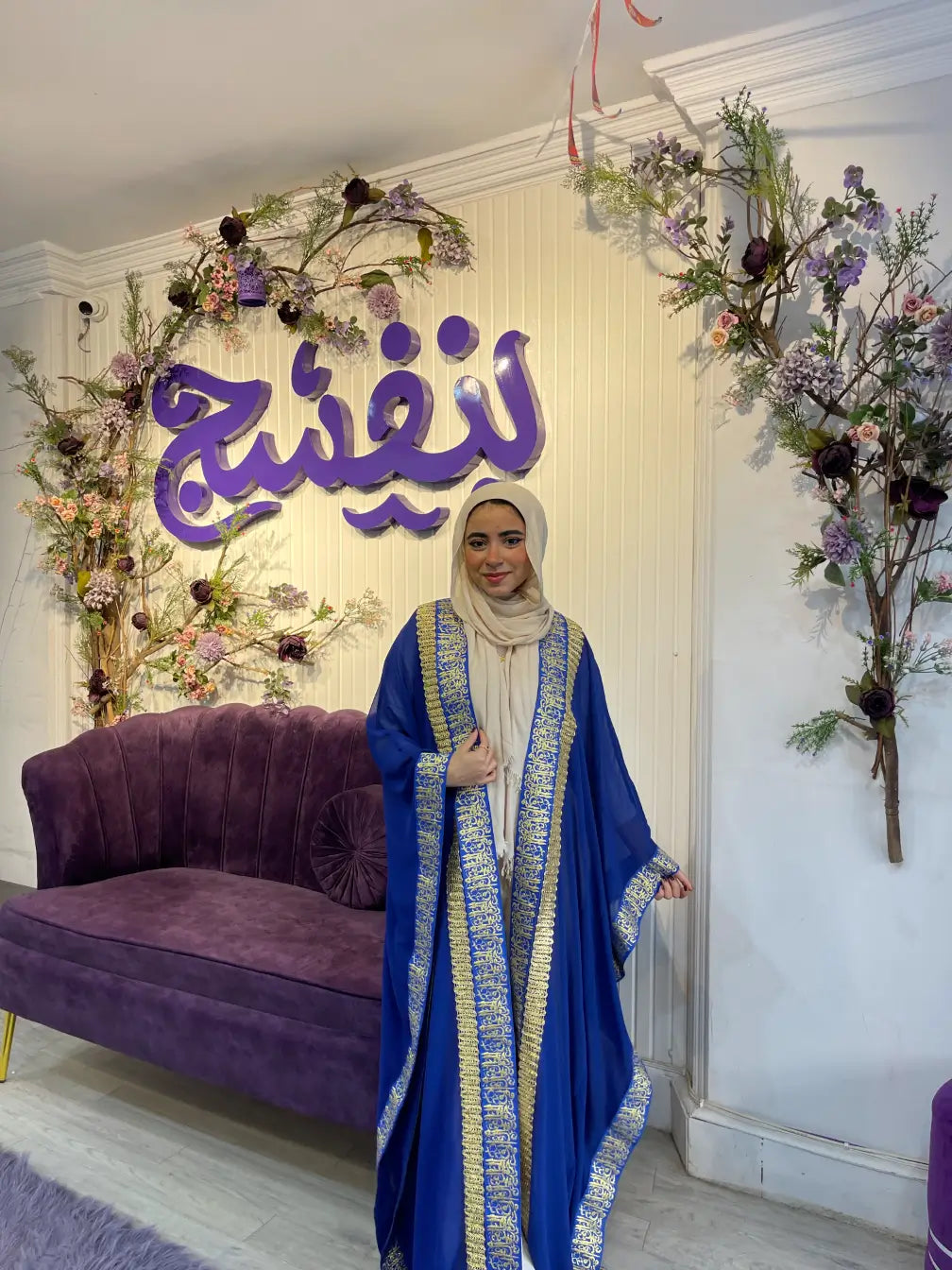 zarkaa elyamamah kaftan