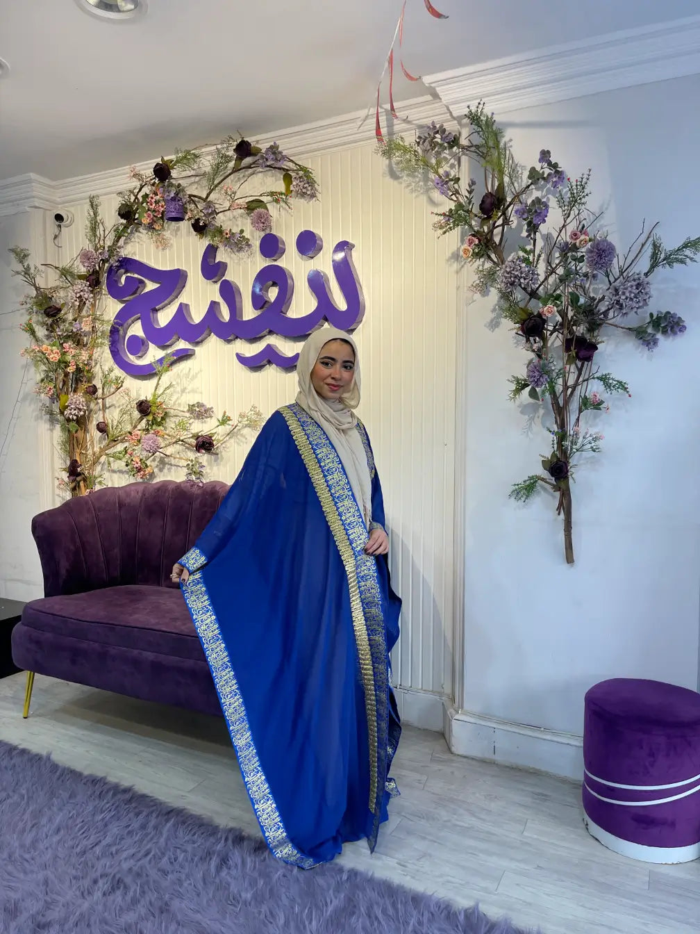 Zarkaa Elyamamah kaftan