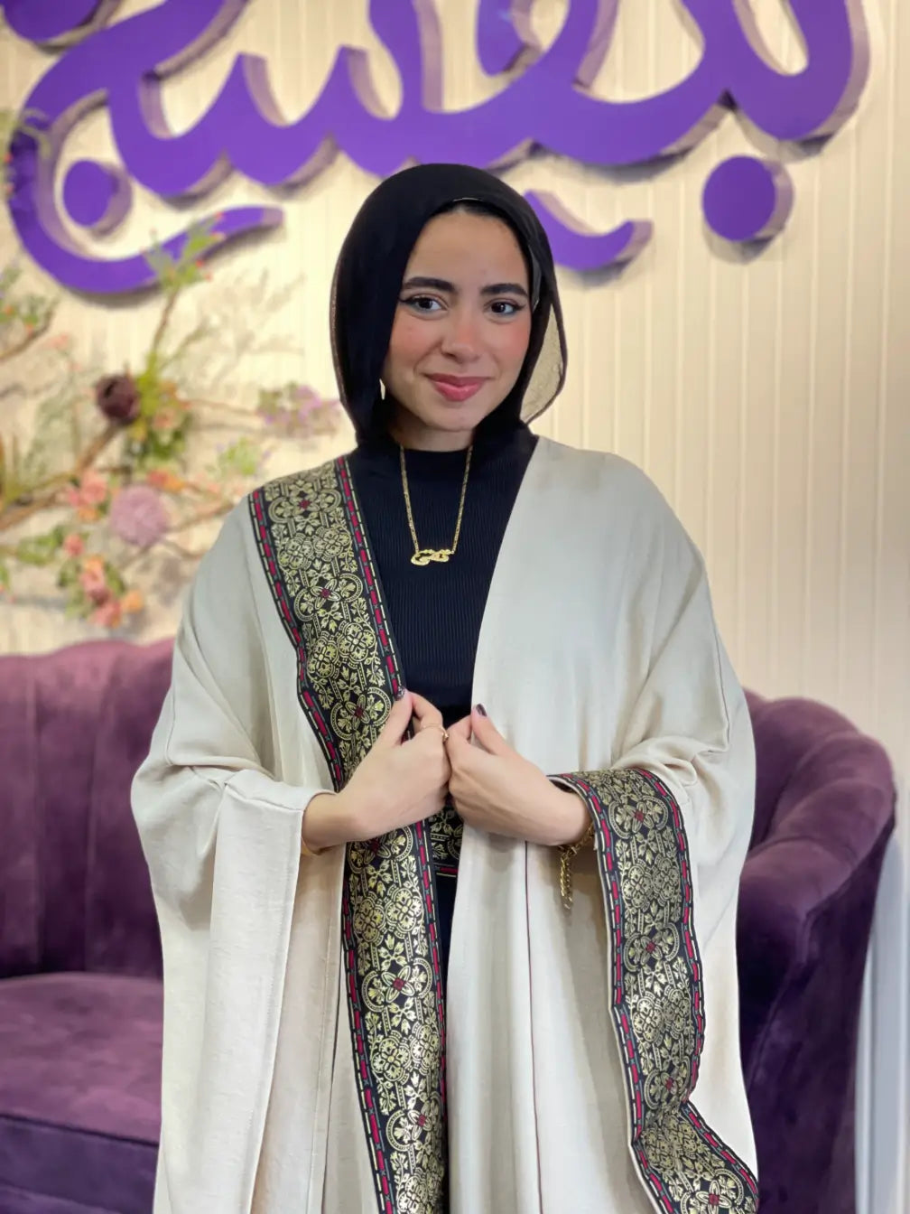 Andalus cardigan
