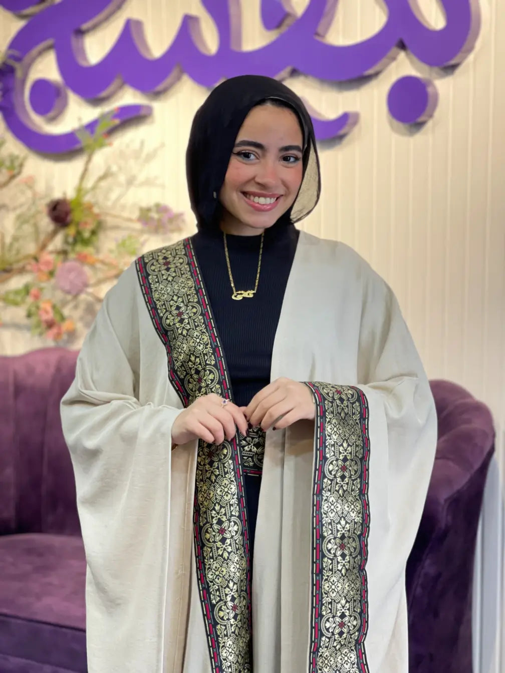 Andalus cardigan