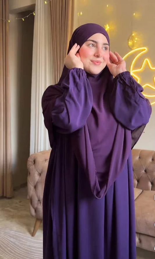 طقم آمنة | amena set