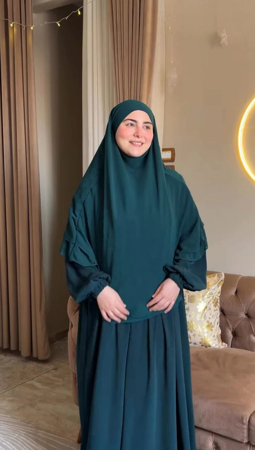 طقم آمنة | amena set