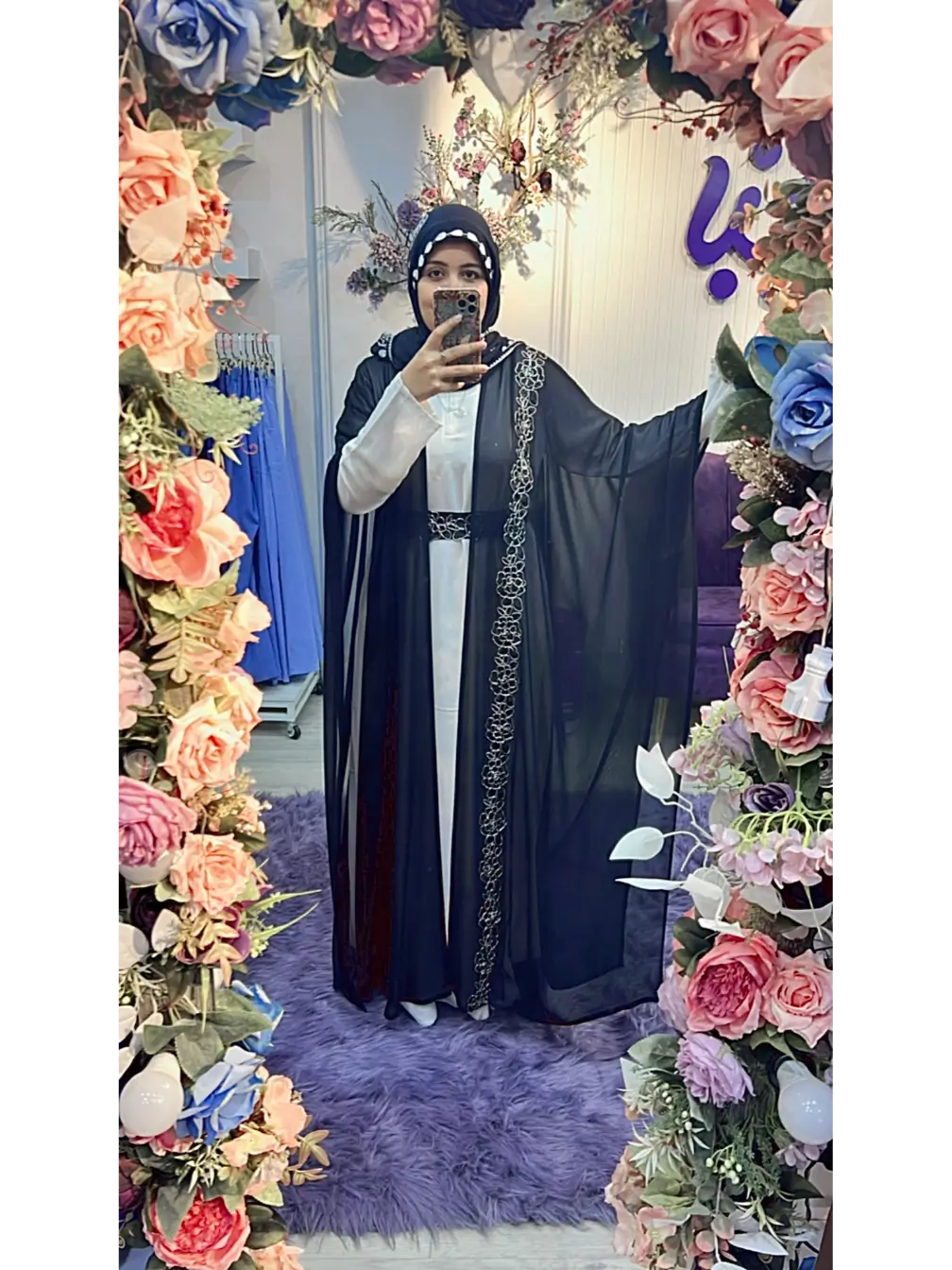 Orchid kaftan