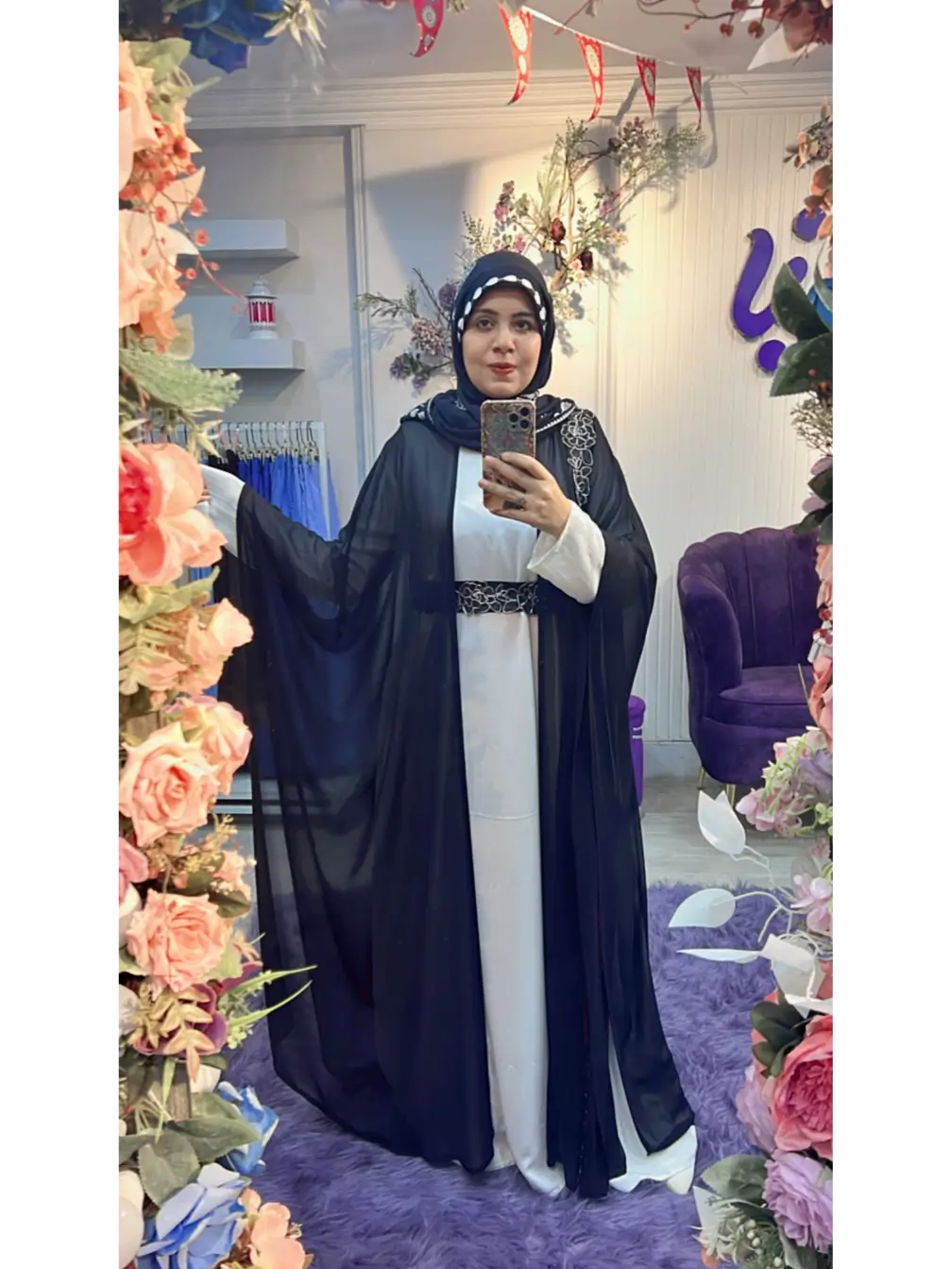 Orchid kaftan