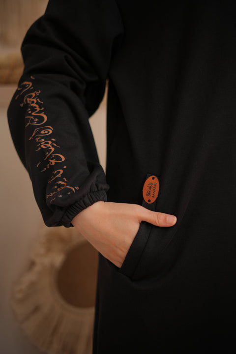 Black Hoodie Abaya
