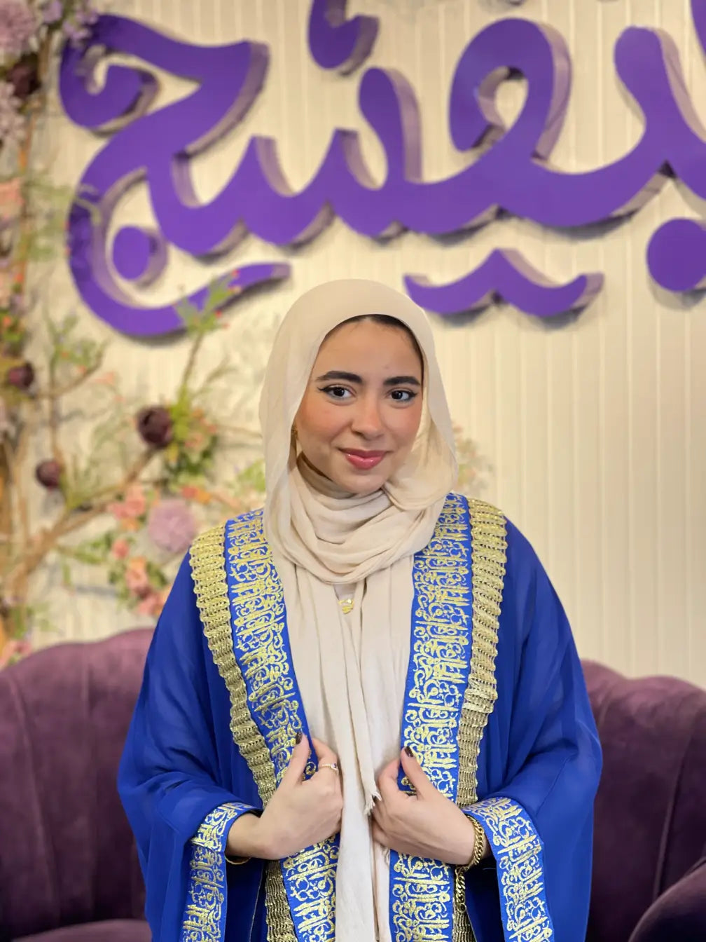 zarkaa elyamamah kaftan
