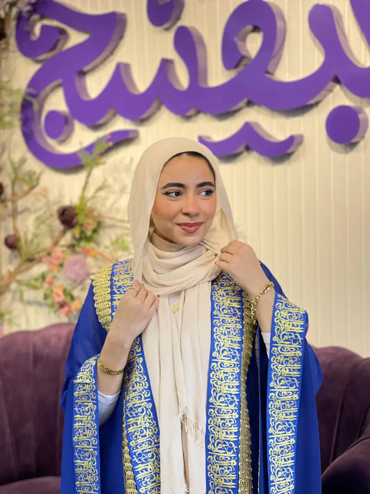 zarkaa elyamamah kaftan