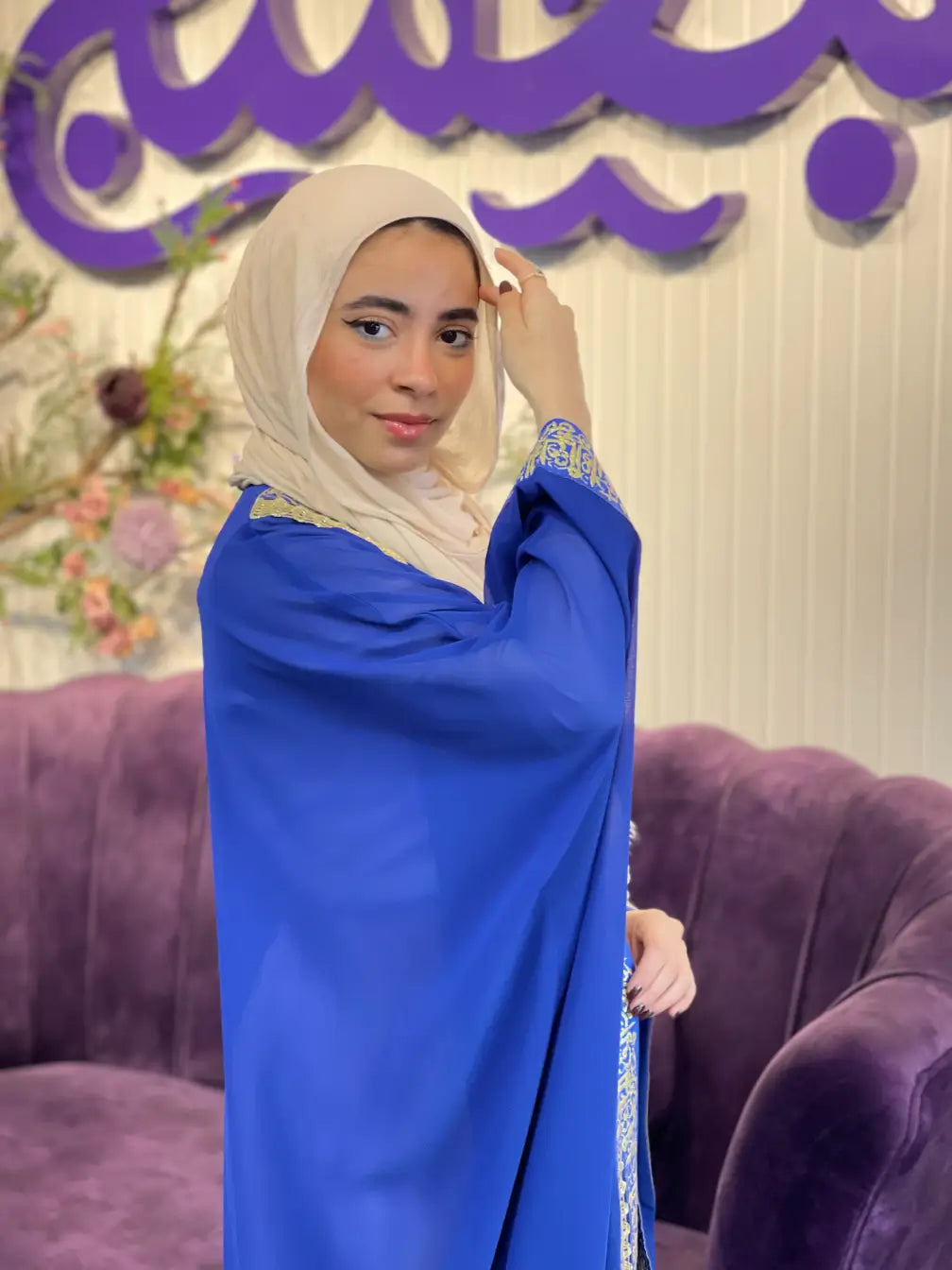 zarkaa elyamamah kaftan