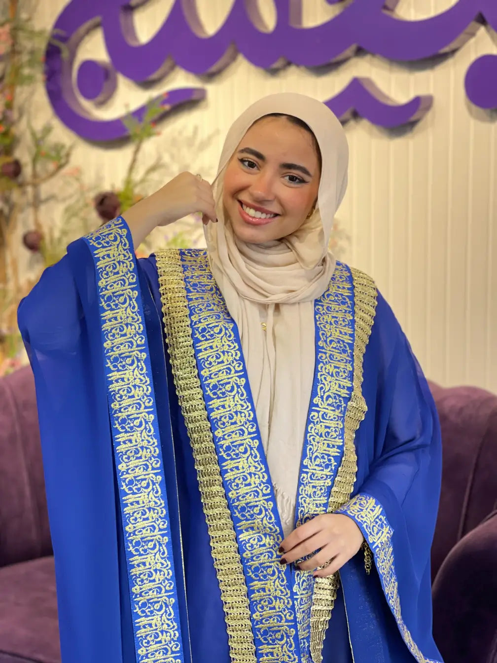 zarkaa elyamamah kaftan