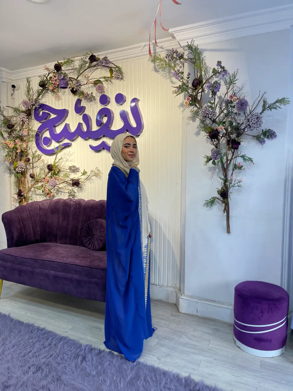 zarkaa elyamamah kaftan