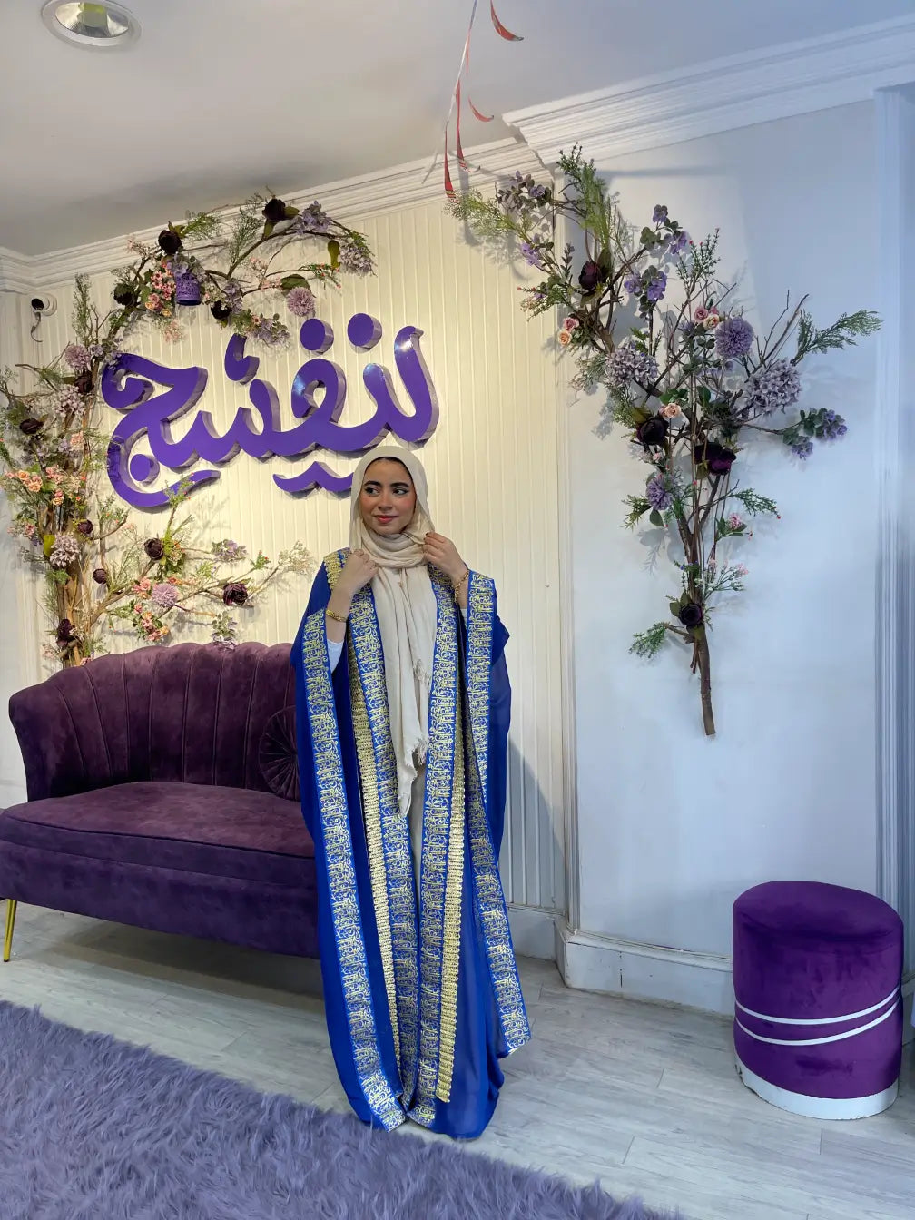 zarkaa elyamamah kaftan