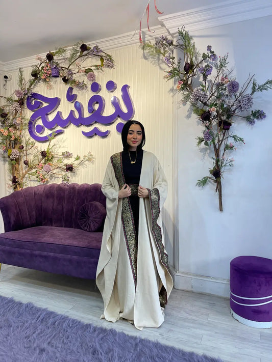Andalus cardigan