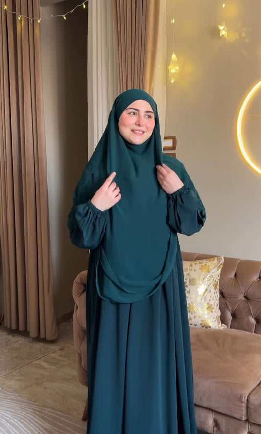 طقم آمنة | amena set