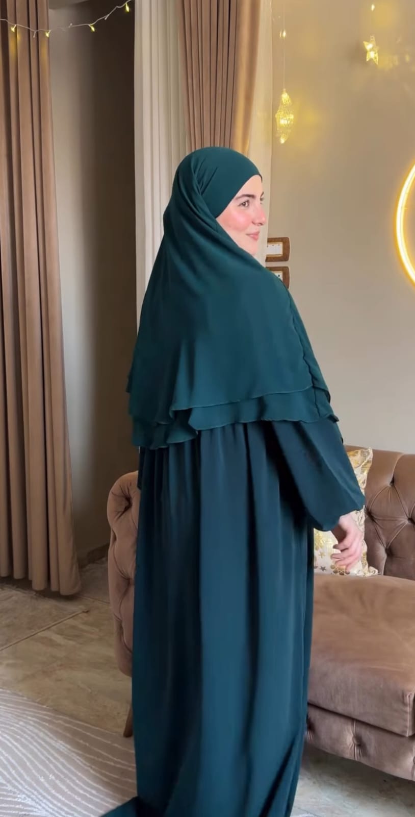 طقم آمنة | amena set