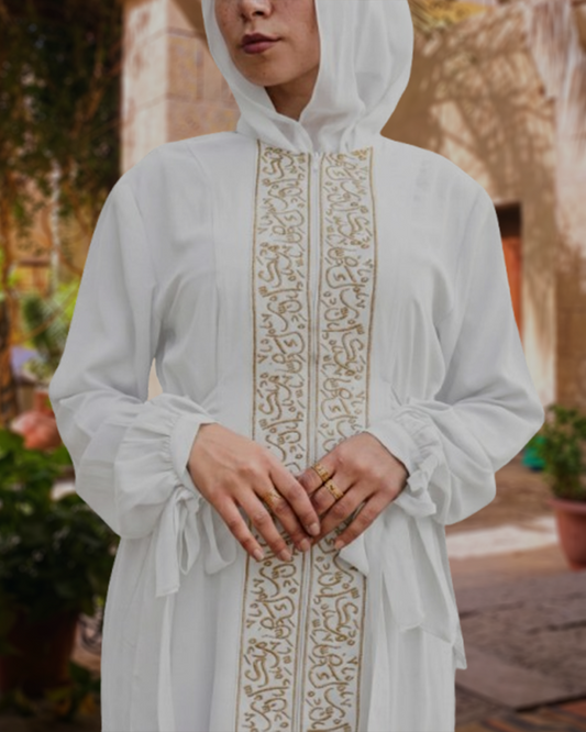 White Turath Abaya